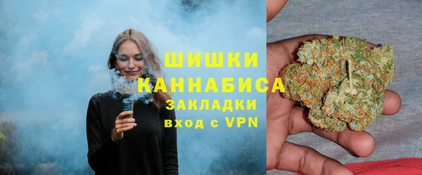 марки nbome Абдулино