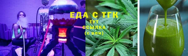 гашиш Абинск