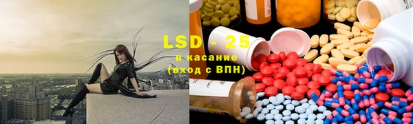 марки nbome Абдулино