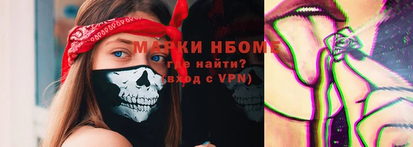 гашиш Абинск