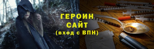 MDMA Магадан
