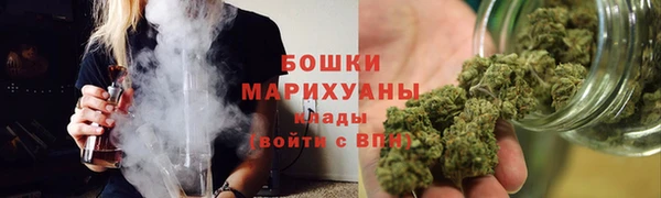 марки nbome Абдулино