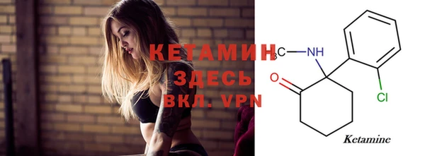 гашиш Абинск