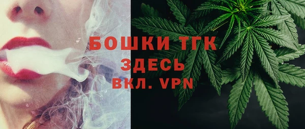 марки nbome Абдулино