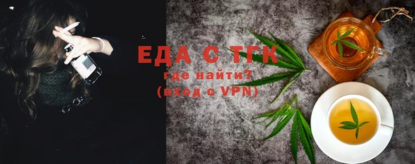 гашиш Абинск