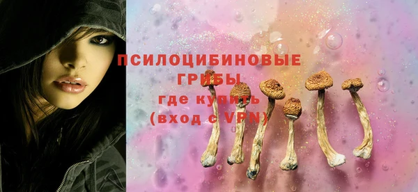гашиш Абинск