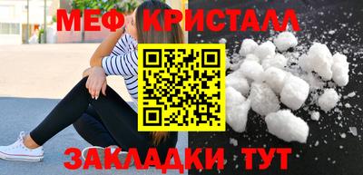 кокс Обь