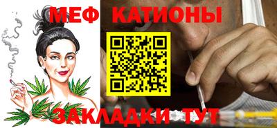 кокс Обь