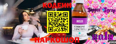 СК Обнинск