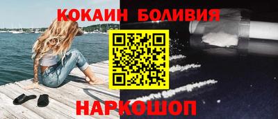 стаф Нягань