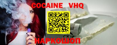 стаф Нягань