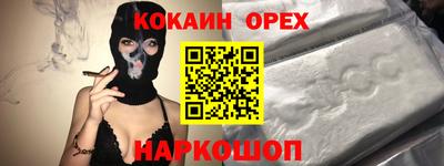 СК Обнинск