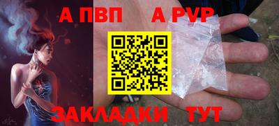 кокс Обь