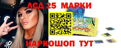 стаф Нягань