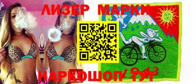 кокс Обь