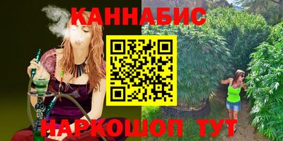 кокс Обь