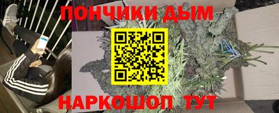 СК Обнинск