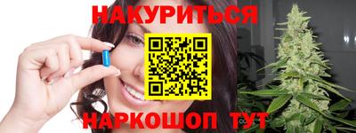 стаф Нягань