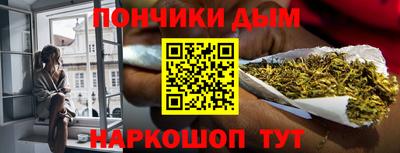 стаф Нягань