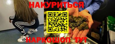 стаф Нягань