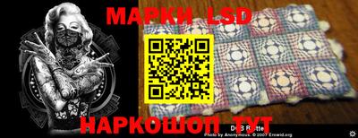 стаф Нягань