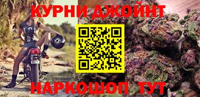 стаф Нягань