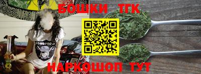 СК Обнинск