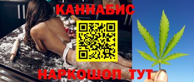 СК Обнинск