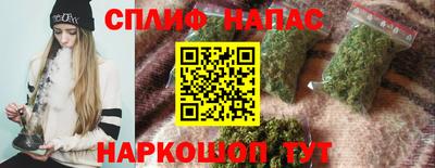кокс Обь