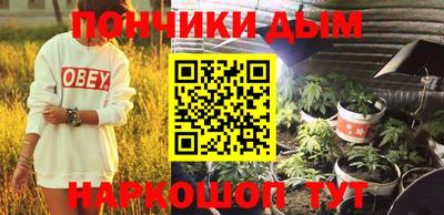 кокс Обь
