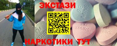 СК Обнинск