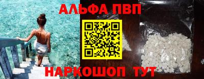 кокс Обь