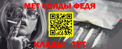 стаф Нягань