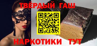 стаф Нягань