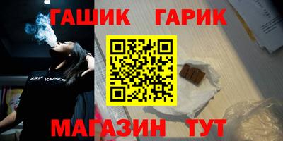 СК Обнинск
