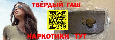 стаф Нягань