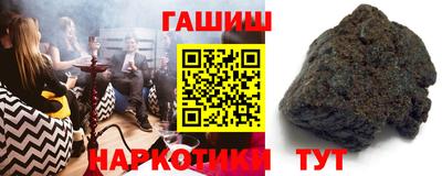 кокс Обь