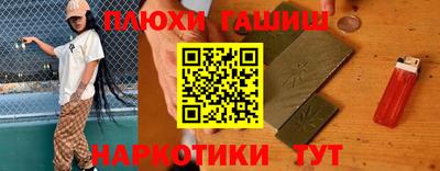 кокс Обь