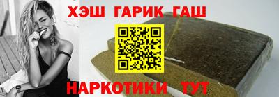 стаф Нягань