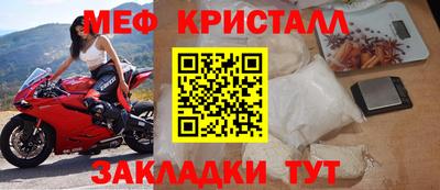 кокс Обь