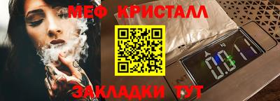 кокс Обь