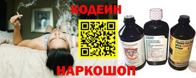 СК Обнинск