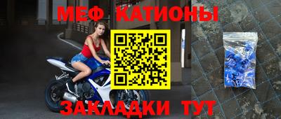 кокс Обь