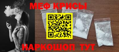 стаф Нягань