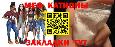стаф Нягань