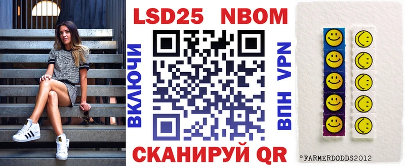 цены   Ярославль  Марки N-bome 1,8мг 